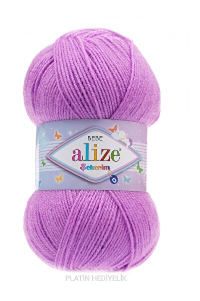 Alize (5 штук) Цукор 290 Фуша Ручні в'язальні нитки Жилет Кардиган Шарф Казак...