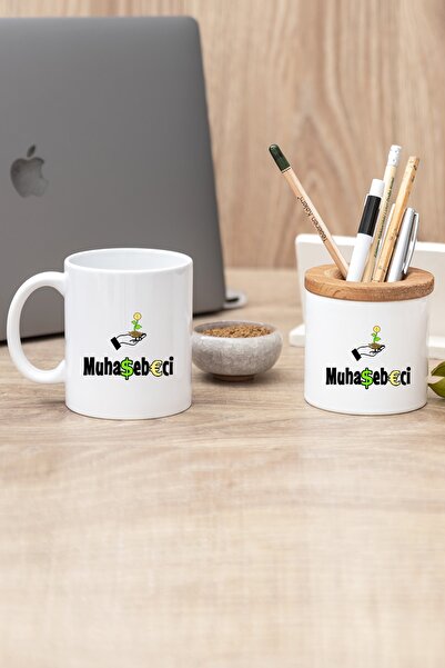 Procity Beyaz Muhasebeci Baskılı Kupa Bardak ve Kalemlik