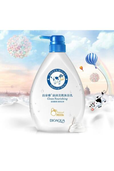 Bioaqua Purifying and Nourishing Cream Shower Gel with Natural Milk 720 ml
