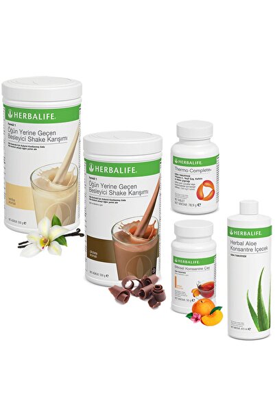 Herbalife Shake Vanilya 1 Çikolata 1 - Çay Şeftali - Aloe - Thermo