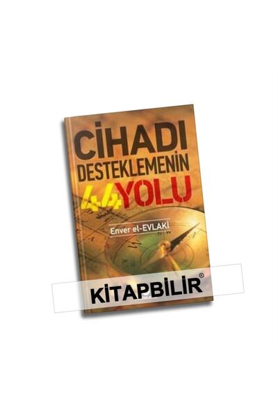 Küresel Kitap Cihadı Desteklemenin 44 Yolu
