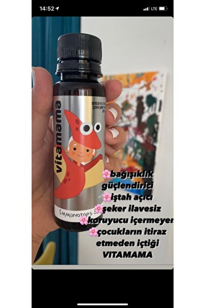 SIBERIAN WELNESS Vıtamama Immunotops Syrup Bitkiler Ve C Vitamini Içeren Şuru...