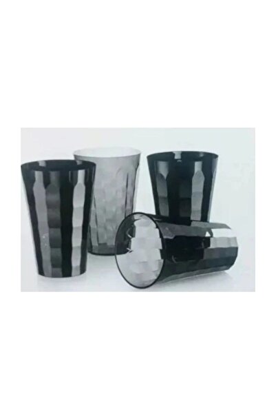 Tupperware Diamond Cup Set of 4