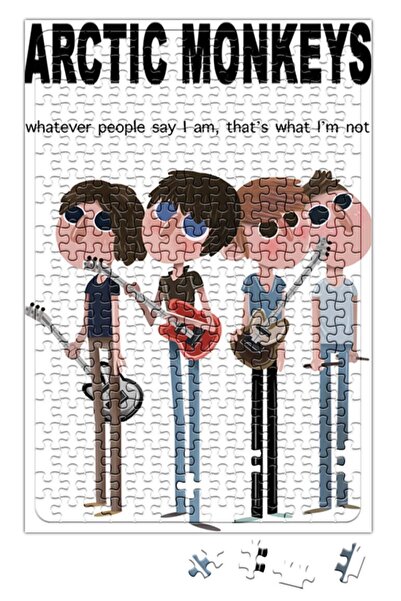 Baskı Dükkanı أحجية هل أنت أمي المكونة من 240 قطعة