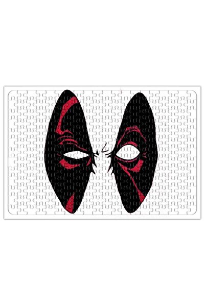 Baskı Dükkanı لغز ديدبول 240 قطعة