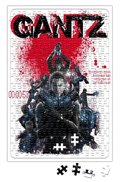 Baskı Dükkanı لغز جانتز 240 قطعة بانوراما