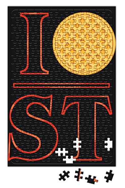 Baskı Dükkanı أنا أحب تكنو اللغز 240 قطعة بانوراما