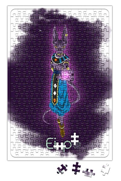 Baskı Dükkanı بيروس سما لغز 240 قطعة بانوراما