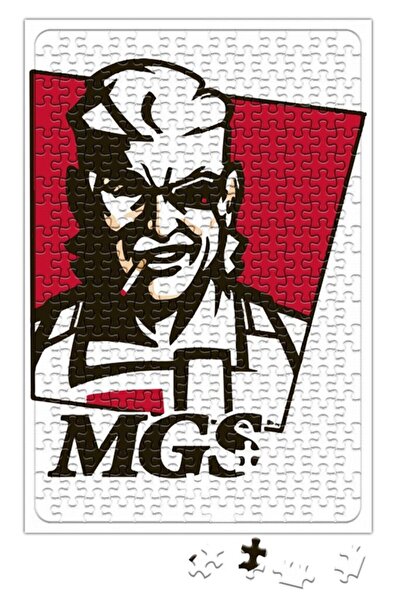 Baskı Dükkanı لغز MGS 240 قطعة بانوراما