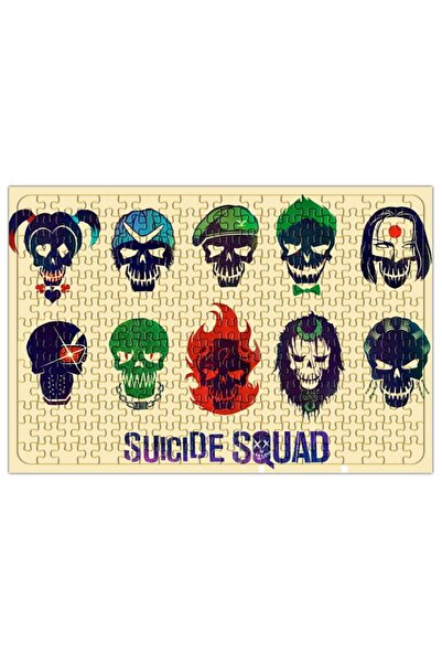 Baskı Dükkanı لغز الفرقة الانتحارية 240 قطعة بانوراما