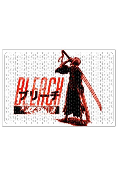 Baskı Dükkanı لغز أنيمي بليتش إيتشيغو كوروساكي 240 قطعة