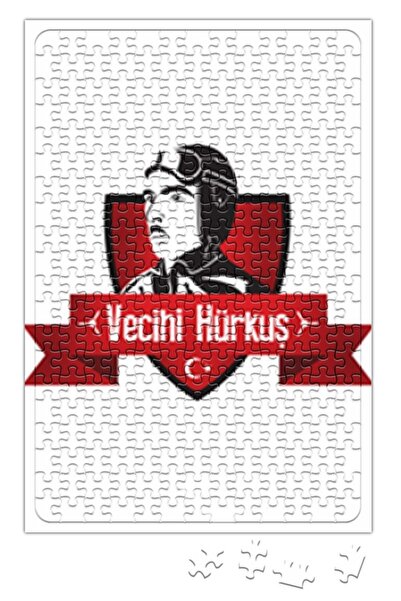 Baskı Dükkanı لغز Vecihi 240 قطعة بانوراما