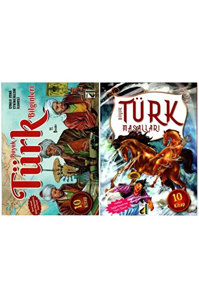 Damla Yayınevi 4,5,6. Sınıf Hikaye Seti 20 Kitap Büyük Türk Masalları + Bilgi...