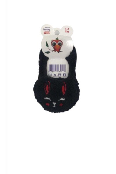 BlueStore 1-3 Yaş Peluş Çocuk Ev Babeti Patiği Panduf Siyah