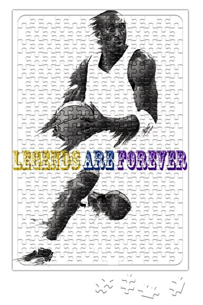 Baskı Dükkanı أحجية الأساطير إلى الأبد مكونة من 240 قطعة