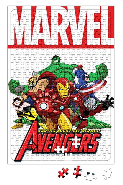 Baskı Dükkanı أحجية مارفل أفينجرز مكونة من 240 قطعة