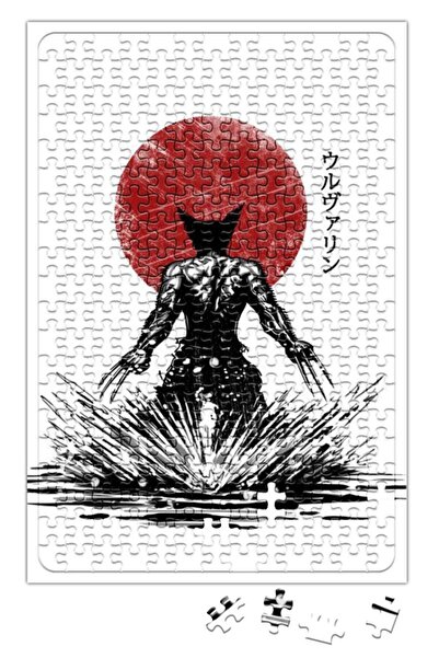 Baskı Dükkanı لغز لوغان ولفيرين 240 قطعة بانوراما