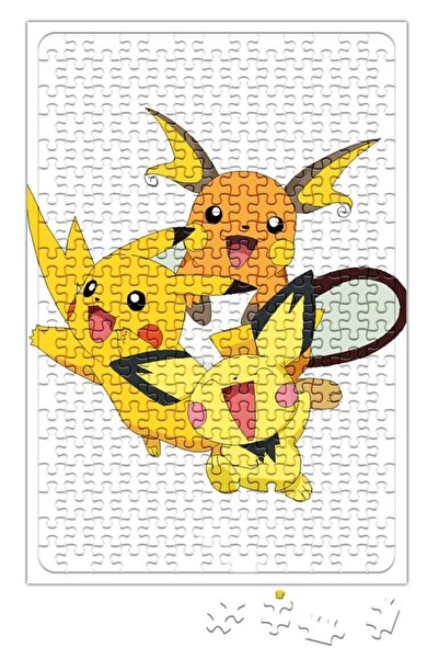 Baskı Dükkanı رايتشو بوكيمون جو بيكاتشو أحجية الصور المقطوعة 240 قطعة