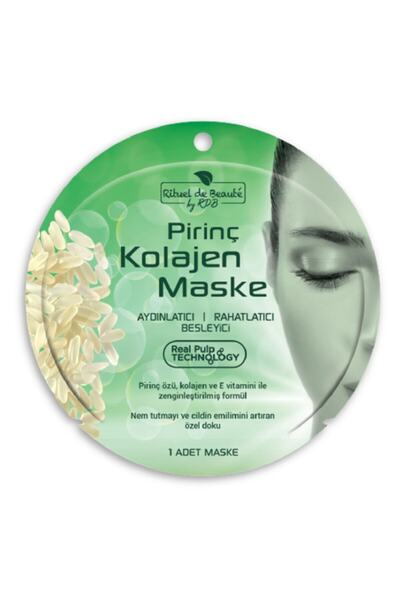 Rituel De Beaute قناع ترطيب وتفتيح الوجه بخلاصة الأرز