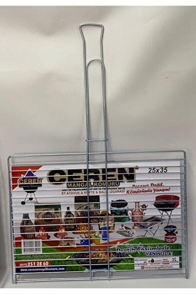 CEREN MANGAL Hamsi Izgara Teli 25x35 (1,50cm Tel Aralıklı) Balık Izgarası