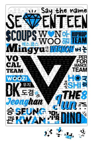 Baskı Dükkanı سبعة عشر لغز 240 قطعة بانوراما