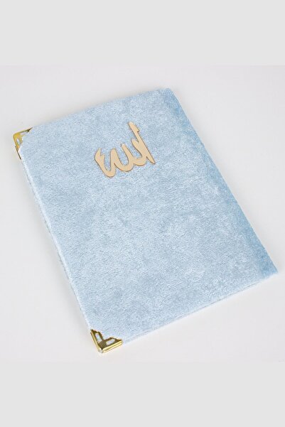 Haktan Yayın Dağıtım Mevlana Kadife Kaplı Yasin-i Şerif Mavi 5 Adet