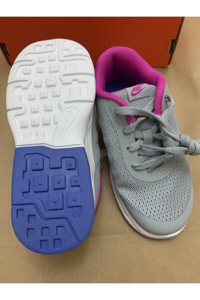 Nike Air Max Invıgor