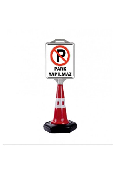 MutiCopy No Parking Printed 35X40Cm Advertising Banner