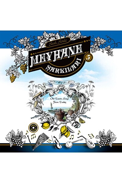 Genel Markalar Plak - Meyhane Şarkıları 5 / Çetin Körükçü - Nesrin Körükçü Ve Türk Müziği Saz Heyeti