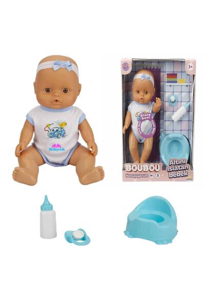 hediyecik Oyuncak Türkçe Konuşan Altını Islatan Et Bebek Oyun Seti Mavi 30 Cm