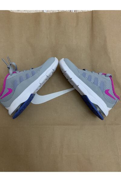 Nike Air Max Invıgor