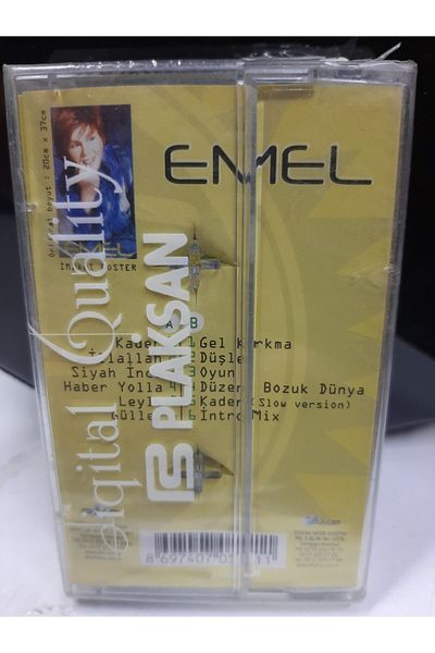 Raks Emel Arabesk Cassette (Zero Period Edition in Gelatin)