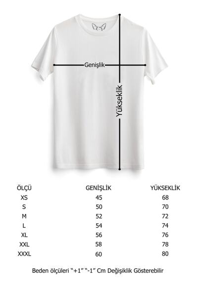 Alfa Tshirt تي شيرت أتاتورك الأبيض