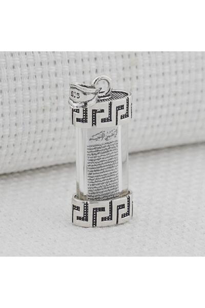 Takıhan Cevşeni Kebir Dualı 925 Ayar Gümüş Cevşen Kolye Ucu