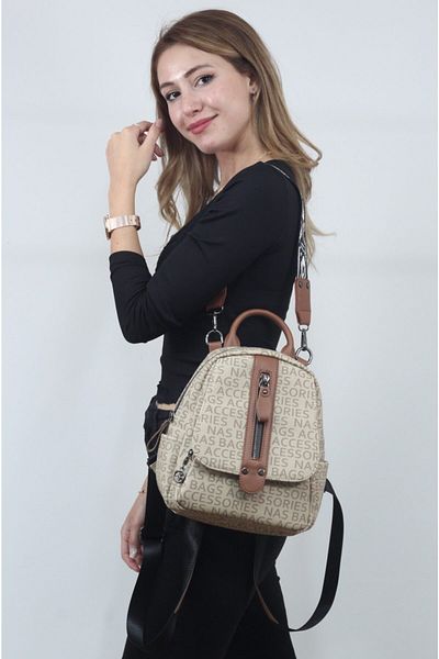 Nas Bag Τσάντα Nasbag Nas τόσο ώμου όσο και σακίδιο πλάτης (23 X 28)