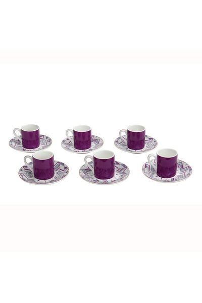 Pierre Cardin Clare 70 Cc Set of 6 Coffee Cups