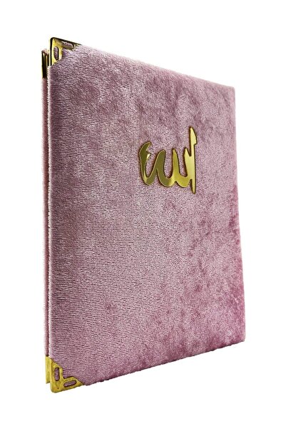 Haktan Yayın Dağıtım Mevlana Kadife Kaplı Yasin-i Şerif 5 Adet