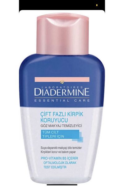Diadermine Eye Makeup Remover