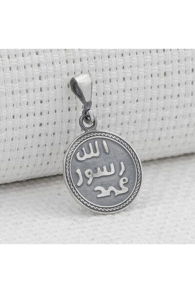 Takıhan Mührü Şerif Ve Kıtmir Dua Yazılı 925 Ayar Gümüş Kolye Ucu