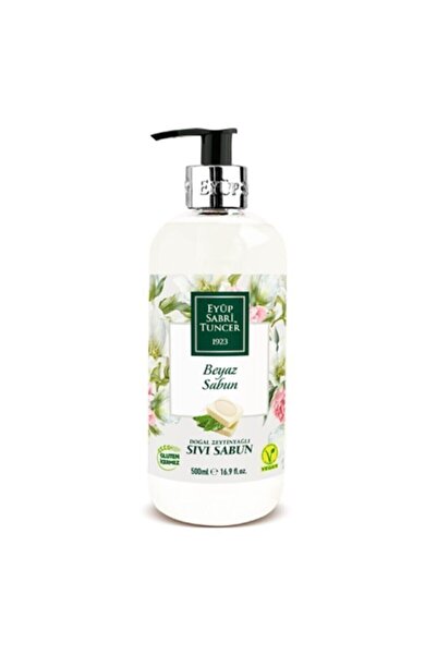 Eyüp Sabri Tuncer صابون سائل أبيض بزيت الزيتون الطبيعي 500 مل