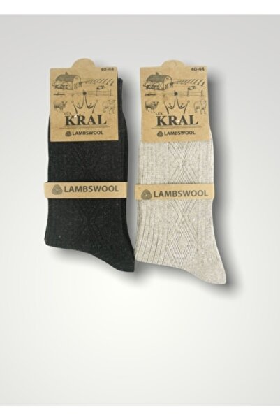 Kral Lambswool جوارب صوفية