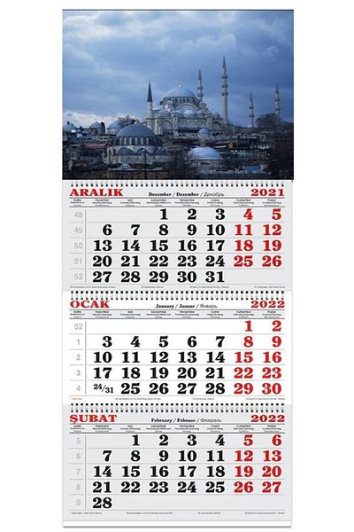 GENC DIJITAL BASKI Модели на календари за 2022 г. с джамии