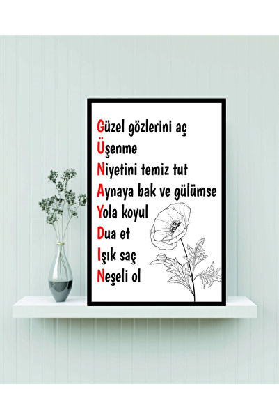 Minik Dükkan Καλημέρα Ταμπόλο