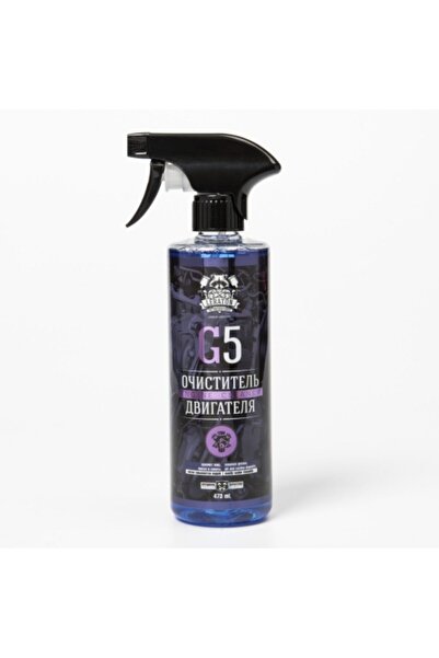 G5 Motor Temizleyici 473ml
