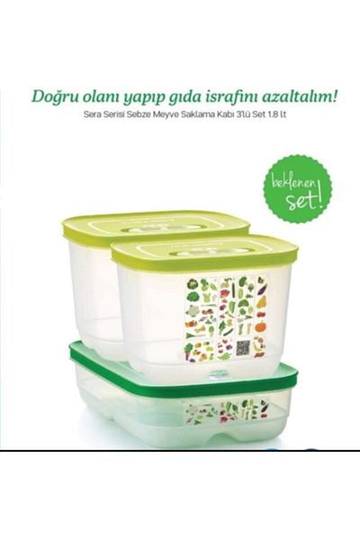 Tupperware حاوية تخزين الفواكه والخضروات من سلسلة Greenhouse