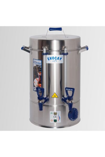 EKOÇAY Tuğra Elektrikli Semaver 80 Bardak 8 Litre Çay Makinesi Otomatı Çaycı ...