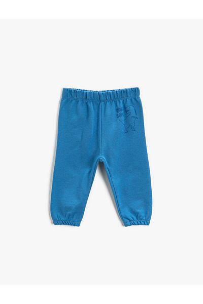 Koton Elastic Waist Jogger Sweatpants Cotton