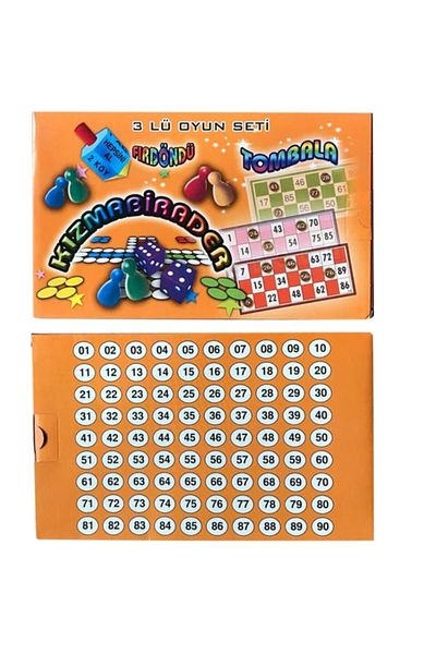 ESER Game Set of 3
