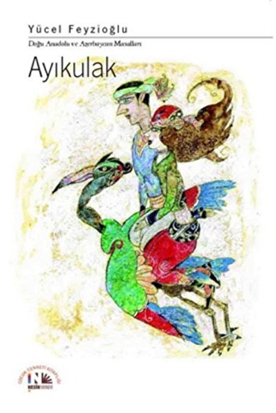 Mart Yayınları Sizinkiler 20 - Esrarengiz Yaratık - Yücel Feyzioğlu
