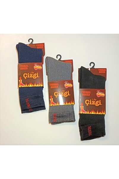 Çizgi Triko Мъжки черни сиви тъмносини термо чорапи, пакет от 3 чифта